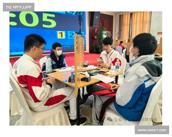 全国桥牌锦标赛首度启用AI裁判 智能系统精准判定争议牌局 全国桥牌锦标赛首度启用AI裁判 智能系统精准判定争议牌局